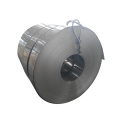 COLD ROLLED CARBON STEEL STRIP